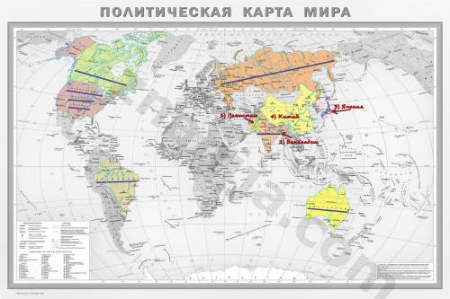 Укажите страну которая входит в семерку самых крупных по площади стран мира 1 пакистан 2 3 япония 4