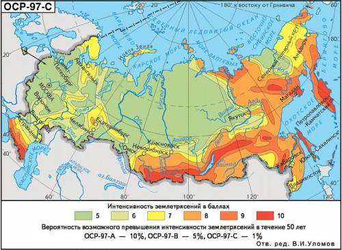 На контурной карте покажите районы нашей страны, где могут происходить землетрясения, извержения вул