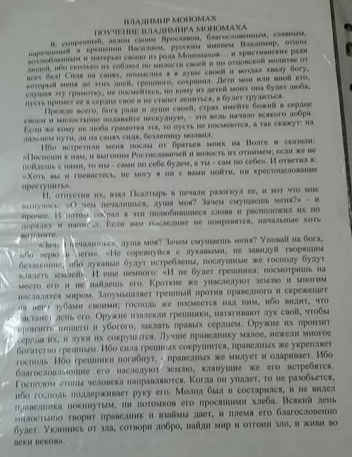 Площадь участка прямоугольной формы равна 144 метра квадратных.узнай длину этого участка,если извест