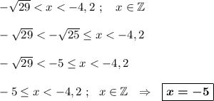 -\sqrt{29}