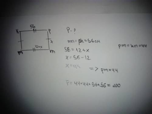Учетырехугольника mnkp противоположные стороны равны. сторона pk равна 56см, а сторона mn больше сто