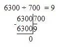 Деление с остатком: 20558: 51, 7200: 900, 6300: 700