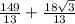 \frac{149}{13} + \frac{18\sqrt3}{13}