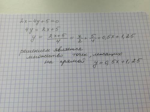 Найдите все решения уравнения 2x-4y+5=0