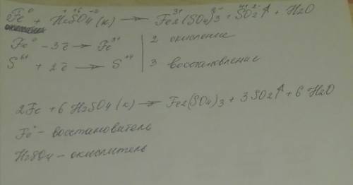 Используя метод электронного , составьте уравнение реакции fe+h2so4(конц)=fe2(so4)3+so2(стрелочка вв