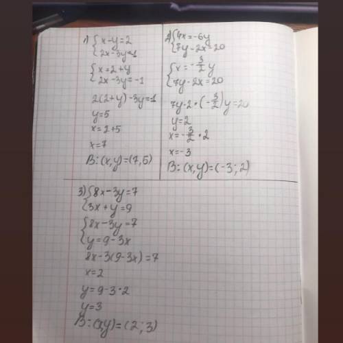 [x-y=2,[2x-3y=-1; [4x=-6y,[7y-2x=20; [8x-3y=7,[3x+y=9; решите систему