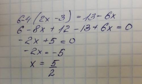 Найдите корни уравнения 6-4(2x-3)=13-6x