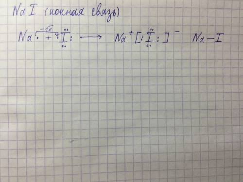 1.определите вид связи и составьте схемы образования молекул: nal. 2. в какую частицу превращается а
