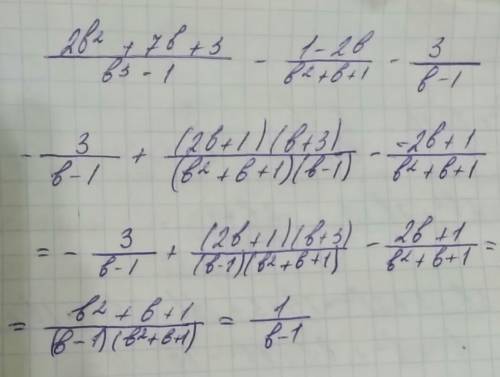 2b^2+7b+3 1-2b 3 - - = b^3-1 b^2+b+1 b-1