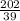 \frac{202}{39}