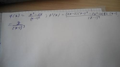 Найти производную y=(x^2-2x)/(x-1)^2