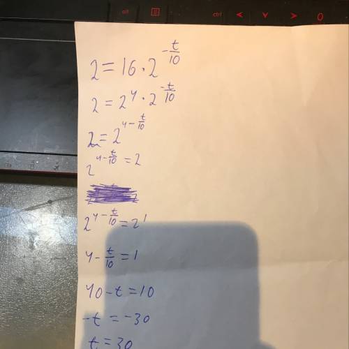 2=16 умножить на 2 (двойка в степени -t/10) выразить -t