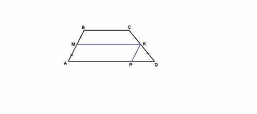 Mk-средняя линия трапеции(точки m и к лежат на сторонах ab и cd соответственно) через точку k провед