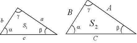 Нужно нарисовать 2 неравных треугольника, но 2 стороны одного равны двум сторонам другого и 2 угла о