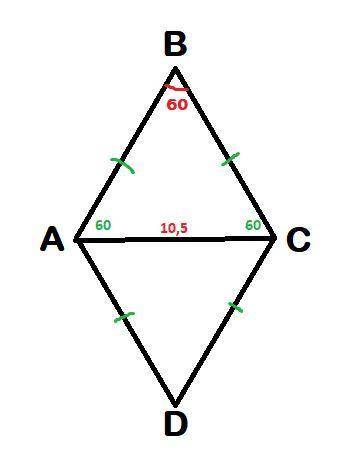 Найдите периметр ромба abcd в котором угол b равен 60 градусам ac равна 10,5 см