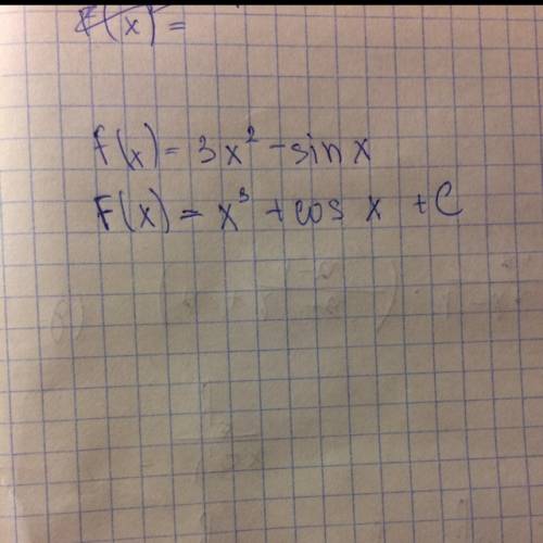 Укажите первообразную функции f(x)=3x^2-sin x