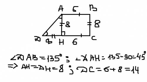 Впрямоугольной трапеции больший угол при меньшем основании равен 135 .найдите большее основание трап