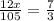 \frac{12x}{105} = \frac{7}{3}