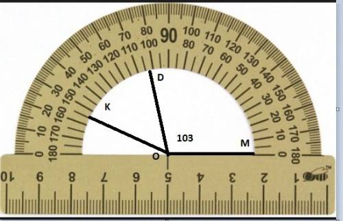 Начерти угол мок , равный 155. лучом od разделите этот угол так , чтобы получившийся угол mod был ра