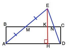 На стороне ad прямоугольника abcd построен треугольник ade так, что его стороны ae и de пересекают о