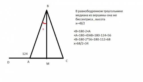 Крик души, умоляю, с . b1 делать необязательно решите хотя бы a2,a3, a5 и а6​
