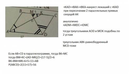 Крик души, умоляю, с . b1 делать необязательно решите хотя бы a2,a3, a5 и а6​