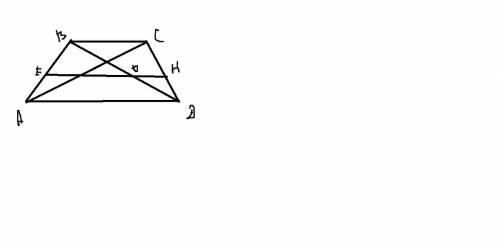 Вычислите отношение длин оснований трапеции если известно что ее диагонали делят среднюю линию на тр
