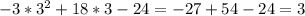 -3*3^2+18*3-24=-27+54-24=3