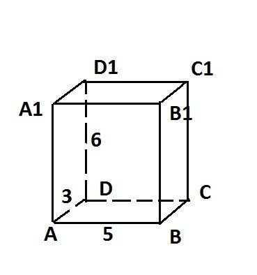 Постройте прямой параллелепипед abcda1b1c1d1 (многогранник у которого все грани-прямоугольника ),есл