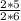 \frac{2*5}{2*6}