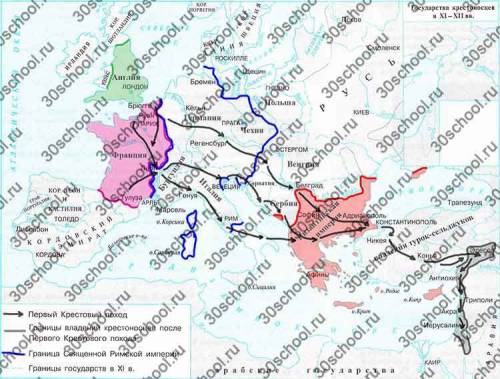 Заполните контурную карту крестовые походы