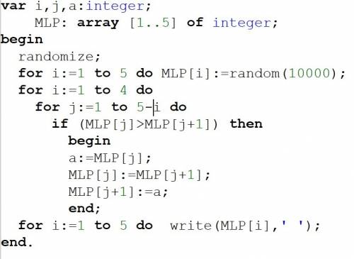 Написать программу для сортировки массива b(5) по возрастанию.ввод осуществляется случайным образом