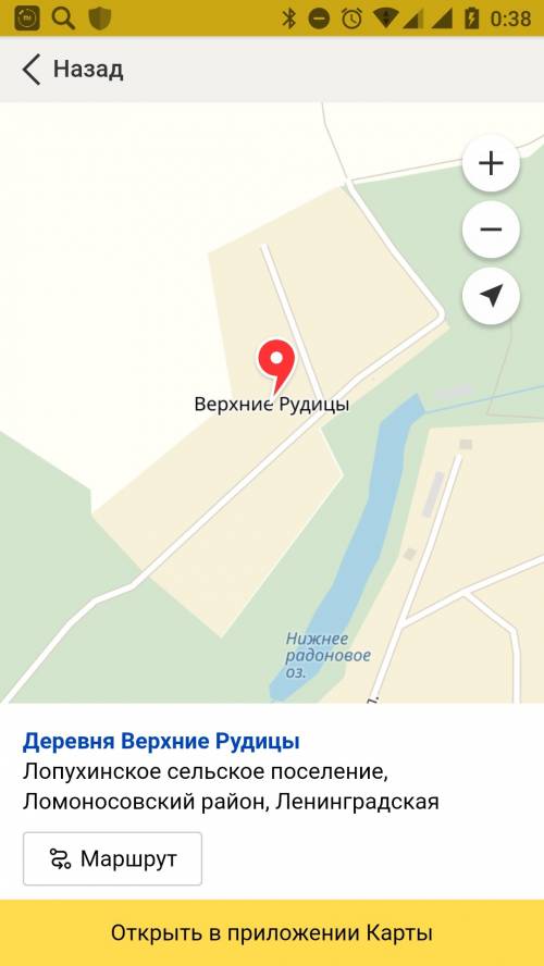 Какой объект имеет координаты 80* с.ш. и 70 в.д.?