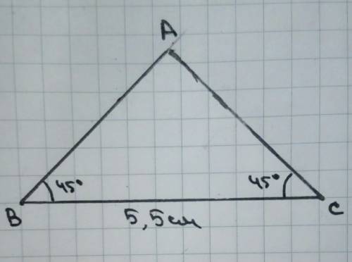 Слинейки и транспортира постройте треугольник abc и укажите его вид если сторона bc равна 5 см 5 мм