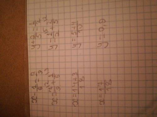 Решите уравнения 2} x-1/6=1/9 4} x-5/24=11/12 6}x-1/6=7/9 8}y+2/5=1/2