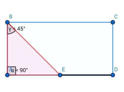 На стороне bc прямоугольника abcd,у которого ab=5 и ad=17,отмечена точка е так,что угол eab=45.найди