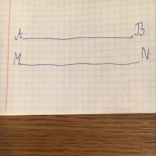 Суголника и линейки начертите параллельные прямые ab и mn с фото .