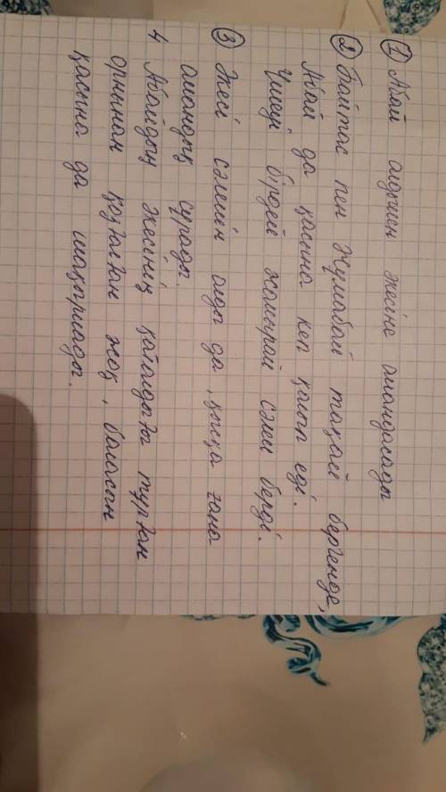 Мəтін мазмұны бойынша сұрақтар мен тапсырмаларға жауап беріңдер 1 абай алдымен кімге сәлем берді 2