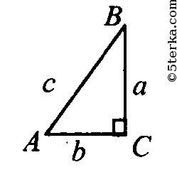 Впрямоугольном треугольнике a и b катеты, c гипотенуза. найдите b, если а=3b, c=2√10.