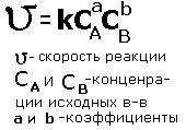 Напишите признаки (не много) но чтобы понятно) признаки по пунктам ! это 10 класс (база) - практ.раб