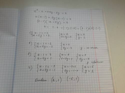 Решите в целых числах уравнение* х^2-х+5ху-5у=7 ! )