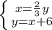 \left \{ {{x= \frac{2}{3}y } \atop {y=x+6}} \right.