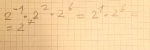 Найдите значение выражения 2^-1×4×2^6