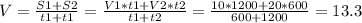 V= \frac{S1+S2}{t1+t1}= \frac{V1*t1+V2*t2}{t1+t2}= \frac{10*1200+20*600}{600+1200}= 13.3