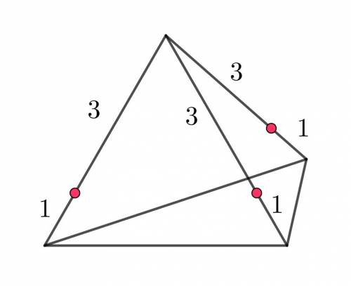 Из шести стержней длины 4 склеили треугольную пирамиду. на рёбра пирамиды сели три мухи. оказалось,