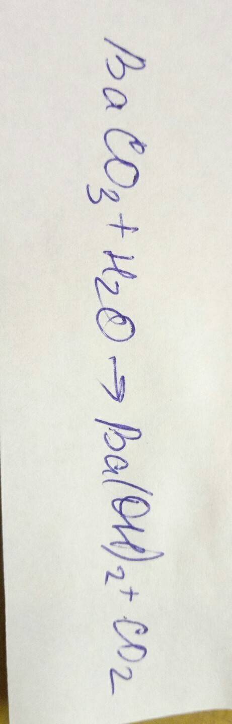 Baco3-x-ba(oh)2-ba(no3)2 заменить х. 20