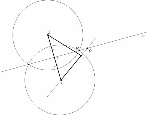 На стороне вс треугольника авс постройте точку, рвноудаленную от вершин а и с