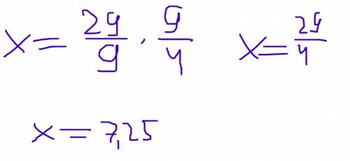 Решите уравнение (3 целых 1 третья +(2/3)в квадрате) x x +3/18=5/18