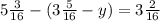 5\frac{3}{16}-(3\frac{5}{16}-y)=3\frac{2}{16}