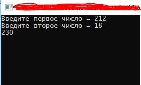 Паскаль. без знака + написать код для сложения двух цифр.